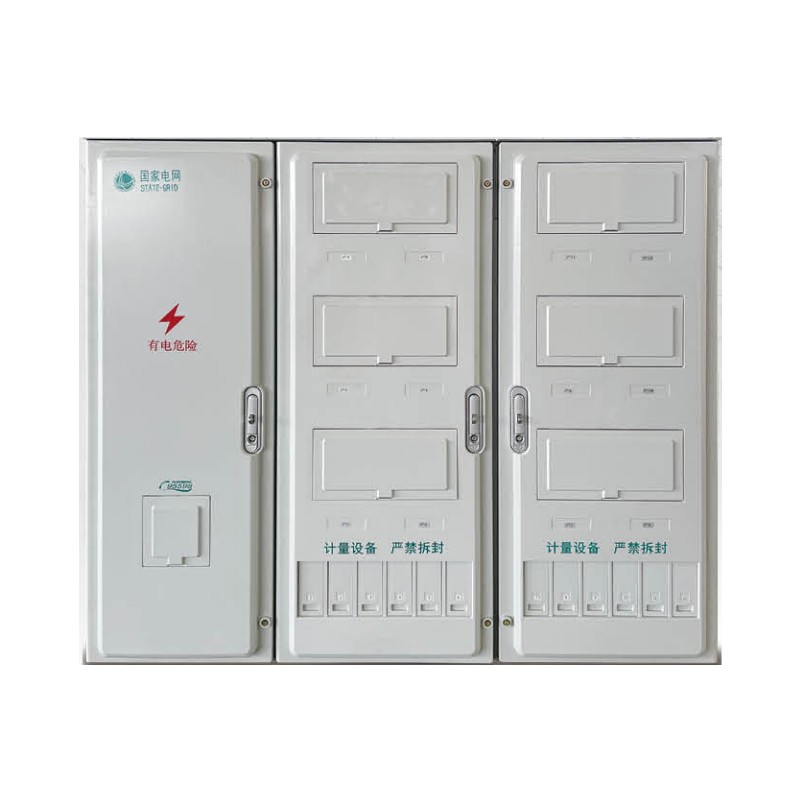 電能計(jì)量箱(金屬、PC+ABS、SMC)