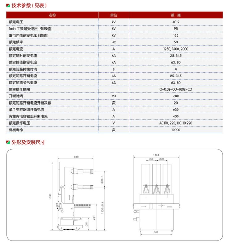 1603116699818111.jpeg 3.jpg